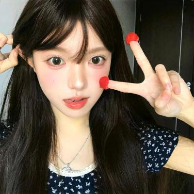花花大丈夫